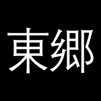 Jonas Togo Media logo - Similar company to Simba Prisen