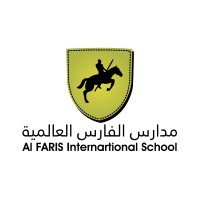 Al Faris International School logo - Similar company to Einaula