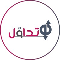 Tadawol -  تداول logo - Similar company to تداول العرب - Tadawul Arab