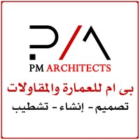 PM architects بى ام للعمارة و المقاولات logo - Similar company to Brandecosystems.Net | Seoweb.Ai | Fractional Cmo, Advisory & Consulting