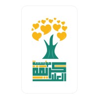 karimat El-ola Foundation logo - Similar company to مدينة السليمانيه