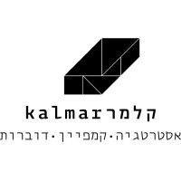 Kalmar Campaign Services logo - Similar company to Modus