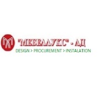 Mebellux logo - Similar company to Ikis Mp Ltd