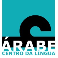 Centro da Língua Árabe logo - Similar company to Dhad Academy أكاديمية ضاد لتعليم اللغة العربية