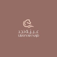 عبية نجد logo - Similar company to Ubayah | عبية
