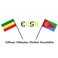Eritrean Ethiopian Student Association CSUS logo - Similar company to Harvard Eritrean And Ethiopian Student Association