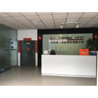 Dongguan Qiangong Intelligent Technology Co., Ltd. logo - Similar company to W-Robot