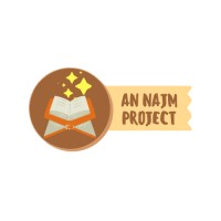 An-Najm Project logo - Similar company to Pinter Printco