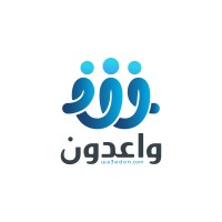 Wa3edon - واعدون logo - Similar company to Nextworld