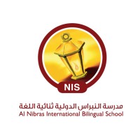 Al-Nibras International Bilingual School – NIS logo - Similar company to Britain International Academy