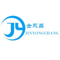 vicy logo - Similar company to Vitto ®