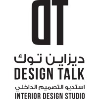 Design Talk studio logo - Similar company to Harmony Interior Design