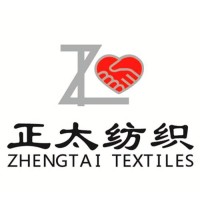 Changshu Zhengtai Textiles Co.,Ltd logo - Similar company to Ss Tex