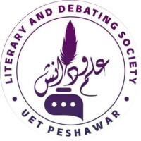 Literary and Debating Society UET Peshawar logo - Similar company to Debating Society, Upes