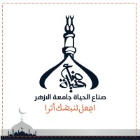 Azhar Life Makers logo - Similar company to Change Coaching Ltd