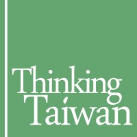 Thinking Taiwan Fundation logo - Similar company to Circular Taiwan Network