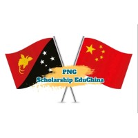 PNG Scholarship EduChina logo - Similar company to Protectcorp Security