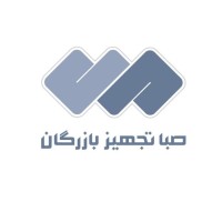 Saba Tajhiz Bazargan Company logo - Similar company to Rabona Holdings