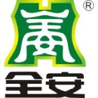 新疆全安药业股份有限公司