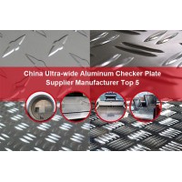 Hainan Mingsheng Aluminum Co., Ltd logo - Similar company to Henan Zhongfu Industrial Co., Ltd