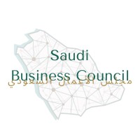 Saudi Business Council logo - Similar company to I Inthesk I