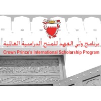 Crown Prince's International Scholarship Program logo - Similar company to Siin | سين