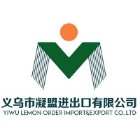 Yiwu Lemon Order Import & Export Co. Ltd. logo - Similar company to Ecosun Power Solutions