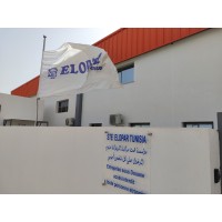 STE Elopar TUNISIA logo - Similar company to Iat