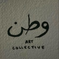 Watan Art Collective logo - Similar company to Our World Too