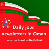 Daily jobs newsletters in Oman logo - Similar company to Founcy