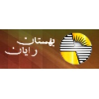 Behestan Rayan logo - Similar company to Dademan