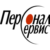 «Персонал-Сервис» рекрутинговое агентство logo - Similar company to Futurepeople
