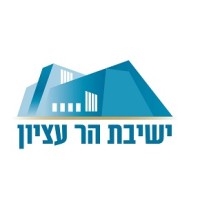 Yeshivat Har Etzion - The Gush logo - Similar company to Tzohar - Making Judaism Accessible & Keeping Us Together