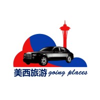 Meixi Travel LLC logo - Similar company to Travel Antics