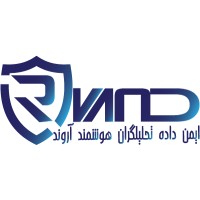 Rvand logo - Similar company to Amin Ertebat