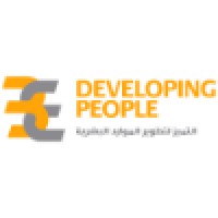BE Iraq logo - Similar company to Real Aim