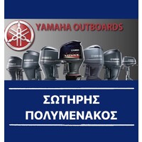 Alimar Marine Service logo - Similar company to Holtech Marine Service L.L.C