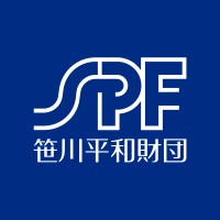 Sasakawa Peace Foundation / 公益財団法人 笹川平和財団 logo - Similar company to Bluhope