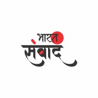 Bharat Samvaad logo - Similar company to Gicw