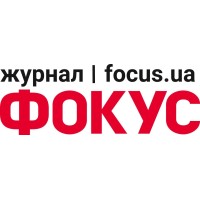 ФОКУС МЕДІА logo - Similar company to Counteroffensive.Pro