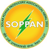 Solar Power Producers' Association, Nepal (SOPPAN) logo - Similar company to Solar Maldives
