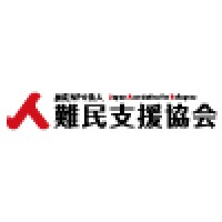 Japan Association for Refugees logo - Similar company to Cal Animage Alpha