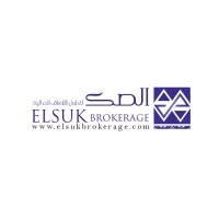 Elsuk Brokerage logo - Similar company to Honest Brokerage & Book-Keeping