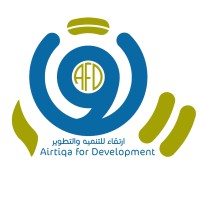 Airtiqa for Development - Iraq logo - Similar company to University Al Basra
