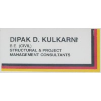 Dipak Kulkarni Structural Engineers logo - Similar company to Arb-Designs.Sa