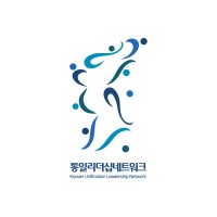 통일리더십네트워크 (Korea Unification Leadership Network) logo - Similar company to International Consultants Network