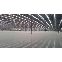 PROPEX concrete systems (Australia) logo - Similar company to Performance Structural Concrete Solutions, Llc