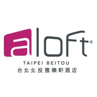 Aloft Taipei Beitou 台北北投雅樂軒 logo - Similar company to Illume Taipei 茹曦酒店 , Worldhotels™