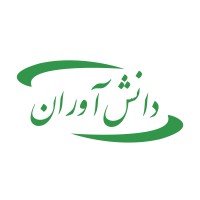 Daneshavaran khorasan logo - Similar company to Benobe