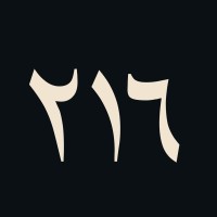 217 logo - Similar company to Laboratory Technology